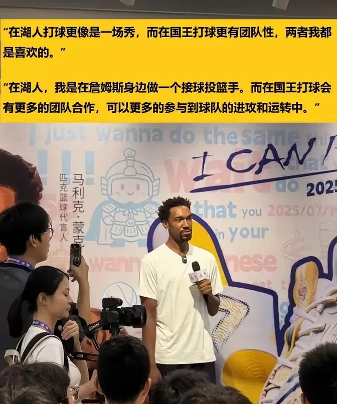 詹姆斯主教练3选1引热议的简单介绍 詹姆斯主教练3选1引热议的简单介绍